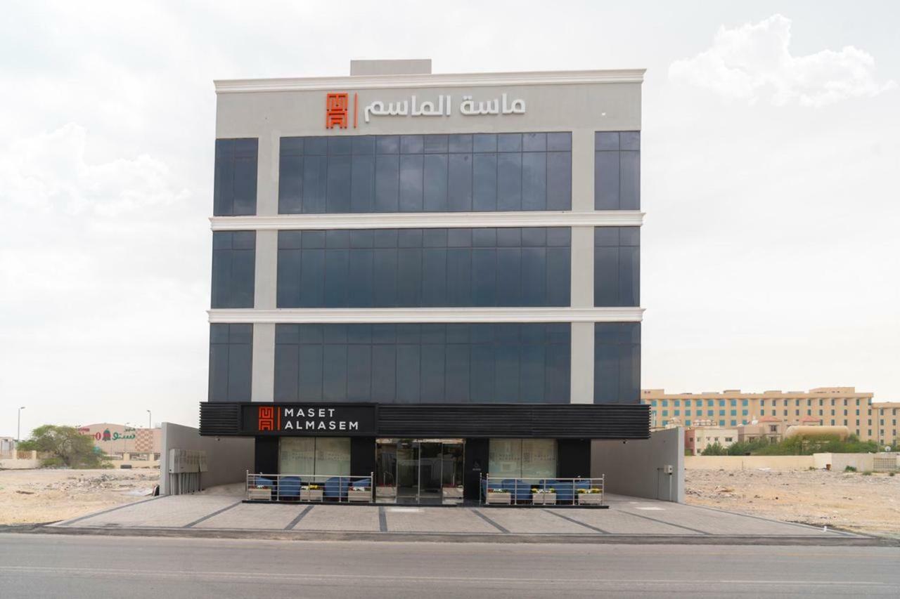 Maset Al Masem Apartments Units Al Khobar Eksteriør billede